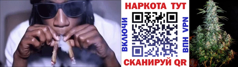 Виды наркотиков купить Мытищи Альфа ПВП  hydra маркетплейс  ГАШИШ  МЕФ  Конопля  КОКАИН 
