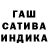 Cocaine Колумбийский vody brown
