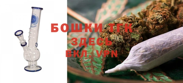 mdpv Нягань
