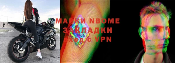герыч Алзамай