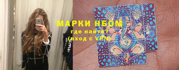 герыч Алзамай
