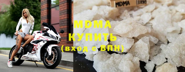 кристаллы Алексин