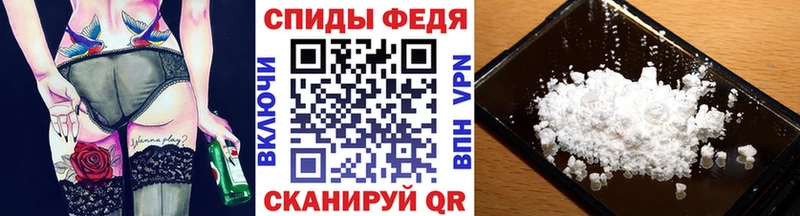 Первитин пудра  ОМГ ОМГ зеркало  Мытищи  наркотики 