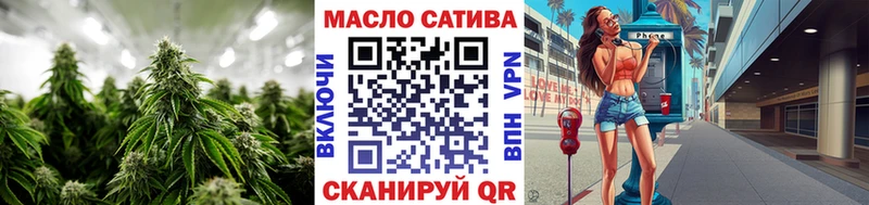 Дистиллят ТГК THC oil KRAKEN ТОР Мытищи