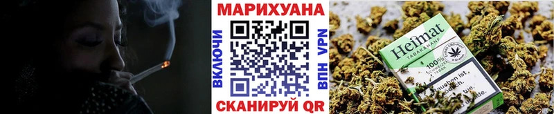 hydra как зайти  Мытищи  Бошки марихуана индика  дарнет шоп 
